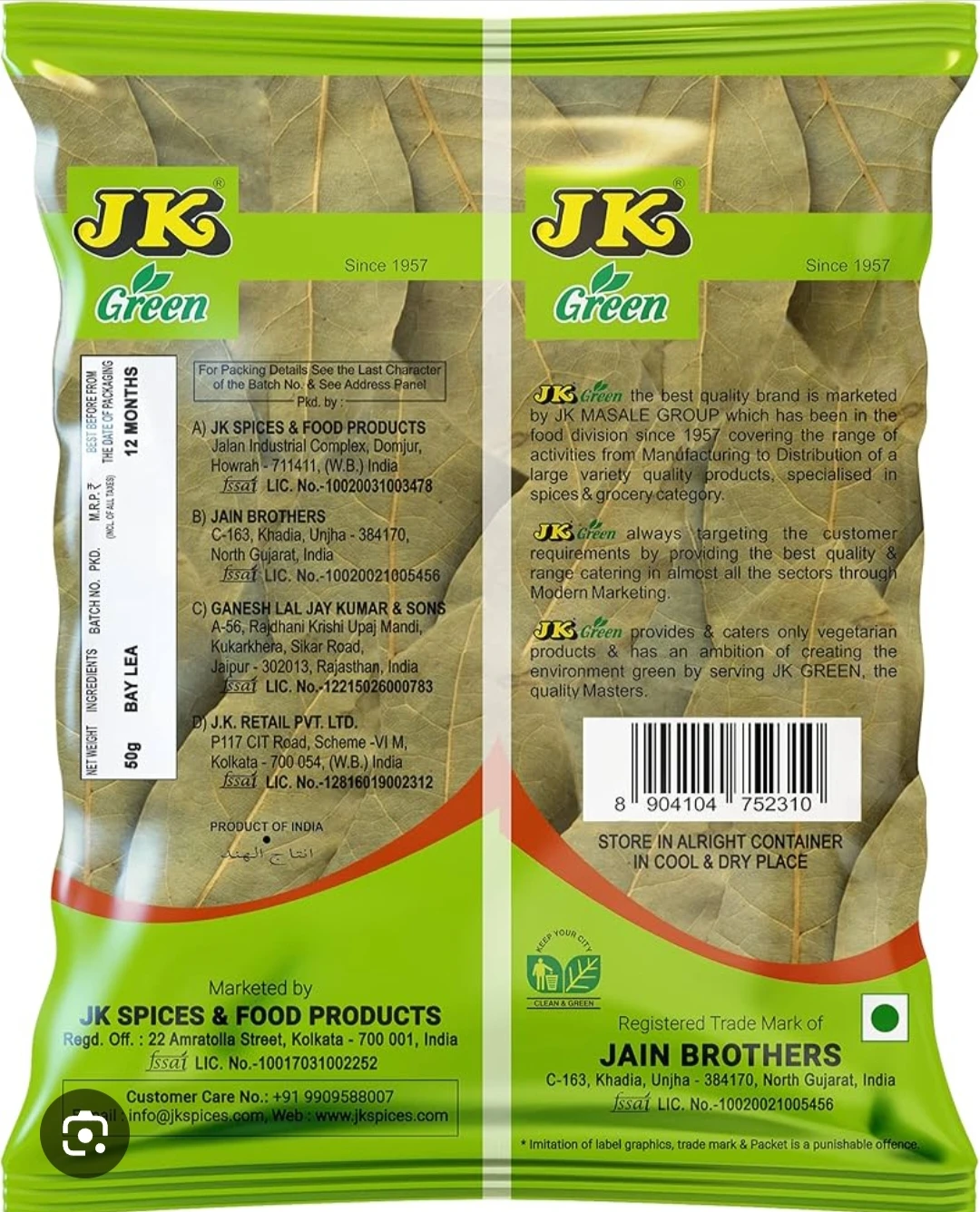 product