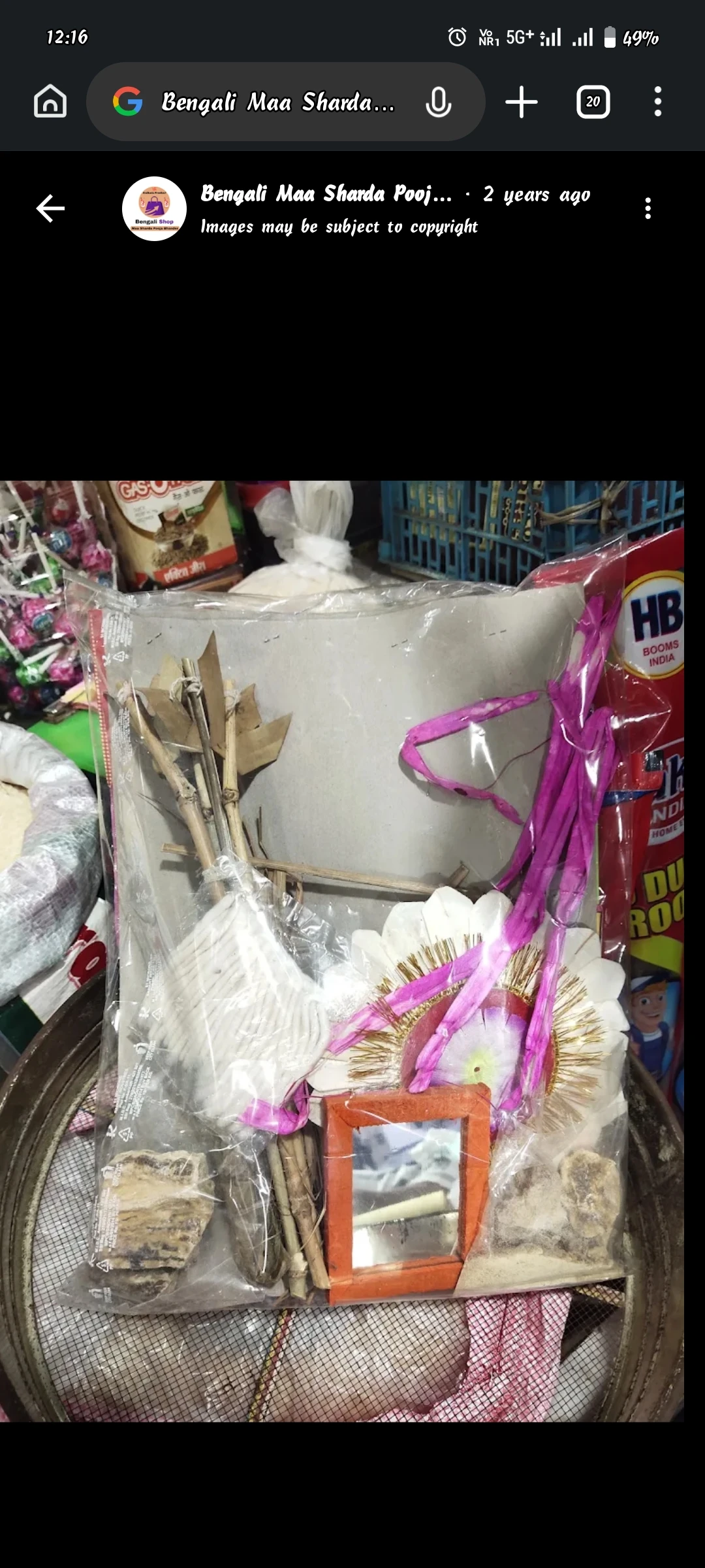 product